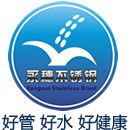 http://www.beisimanyq.com